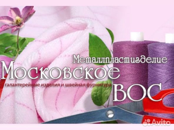 Бухгалтер по расчету заработной платы