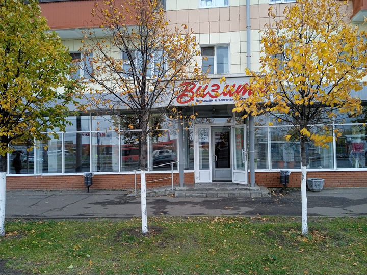 Аренда Декабристов, 184, площади от 13.4м2-70.9м2