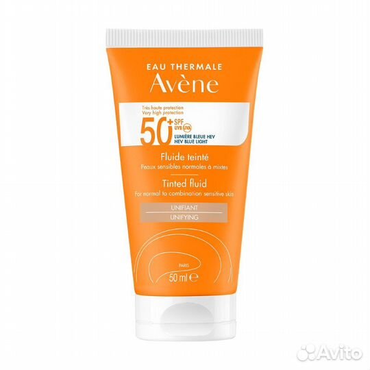 Avene spf 50