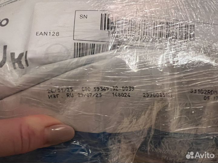 Корм royal canin