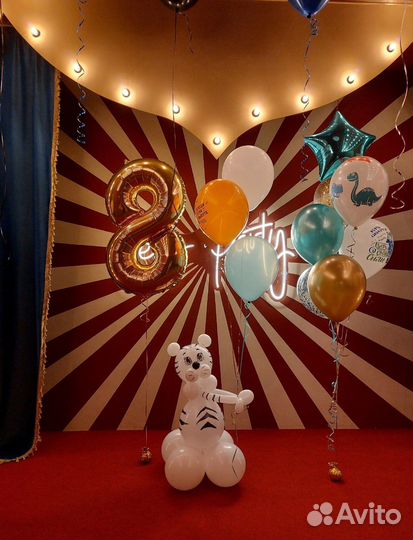 Гелиевые воздушные шары Ярославль