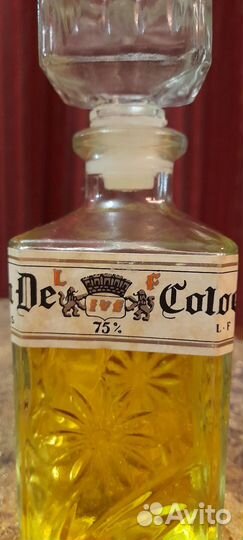 Мужской одеколон Ivе Еаu DE Соlоgne СССР