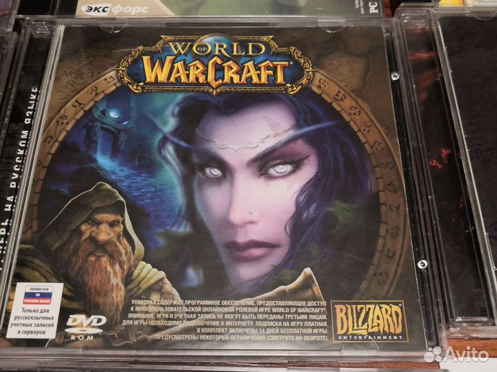 Игровые диски на пк