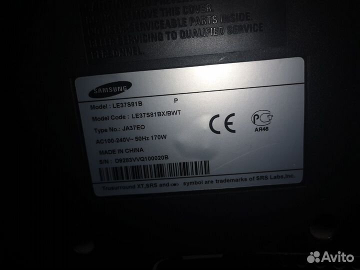 Телевизор Samsung 37 дюймов