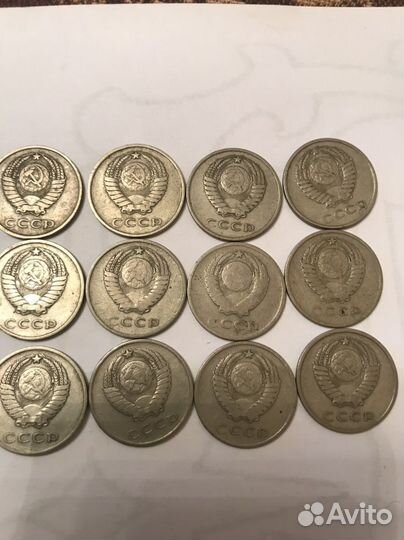 Монеты СССР