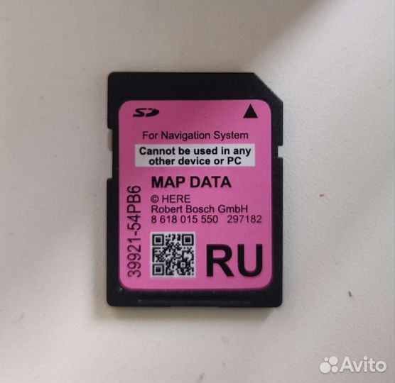 Карта памяти с навигационным по Suzuki Vitara