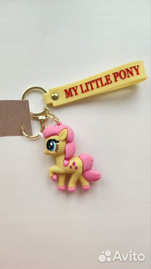 Брелок-игрушка My little pony