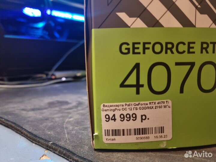 Rtx 4070 ti palit gamingpro 12gb oc