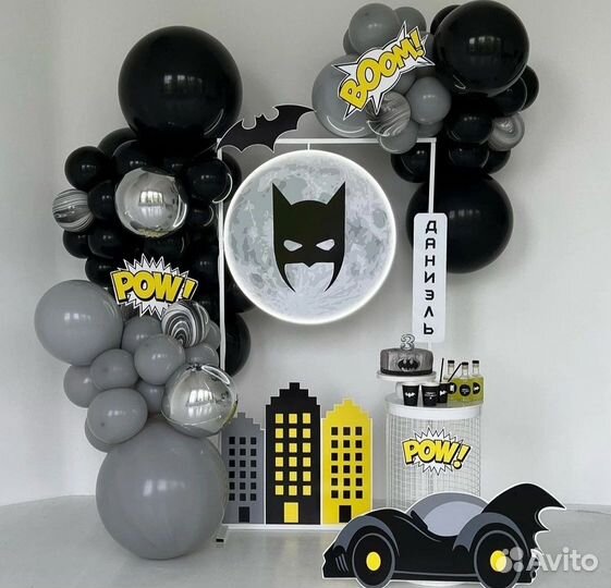 Детская фотозона