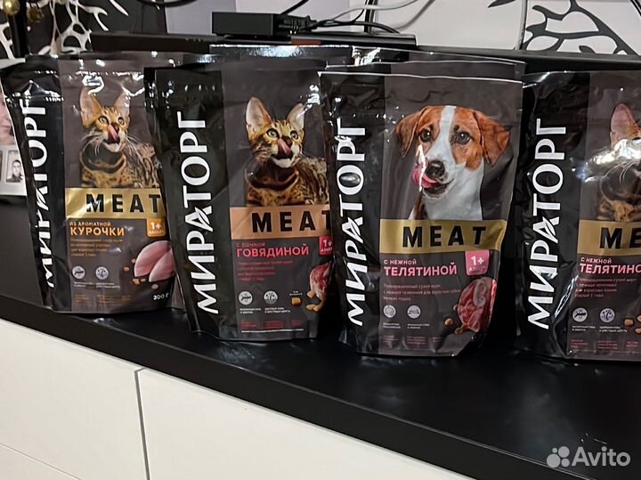 Сухой корм для собак и для кошек