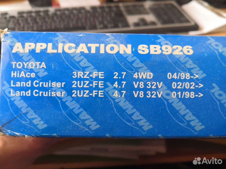 Воздушный фильтр