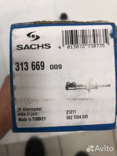 Амортизатор подвески задний Sachs 313669