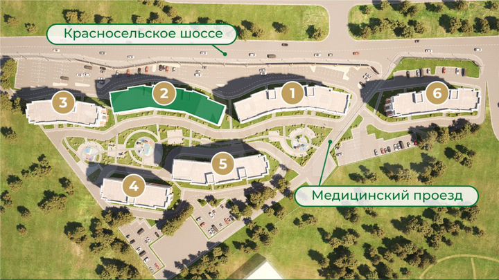 1-к. квартира, 36,2 м², 2/8 эт.