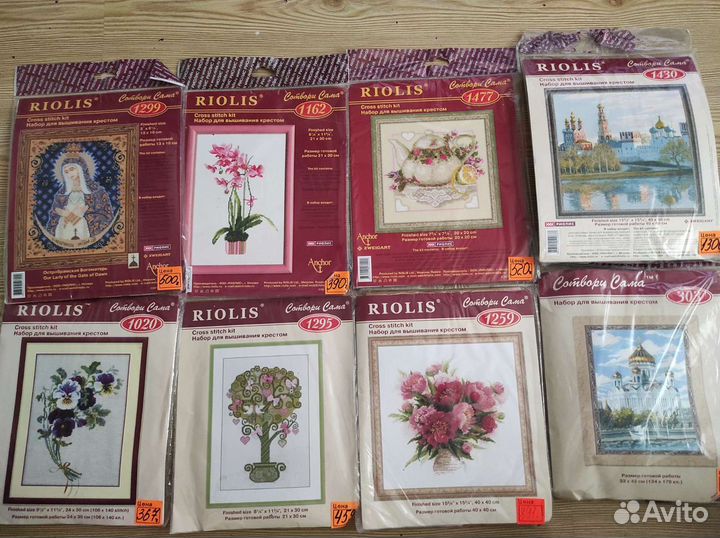 Наборы для вышивания крестиком