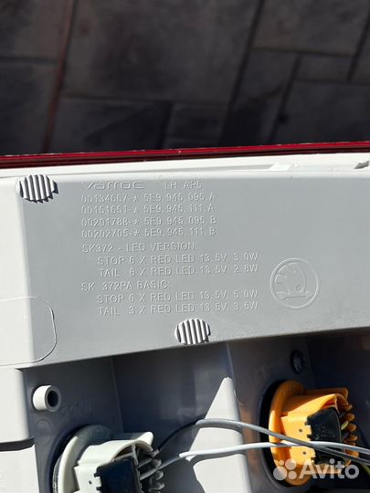 Задние LED фонари Skoda Octavia Scout (A7)