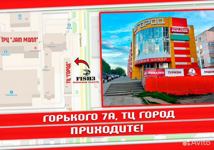 Удилище фидерное Kaida spirado тест 60-150g 3,0м