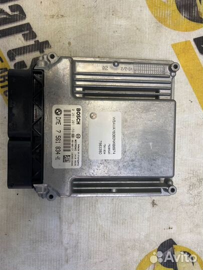 Блок управления двигателем BMW E90 N46