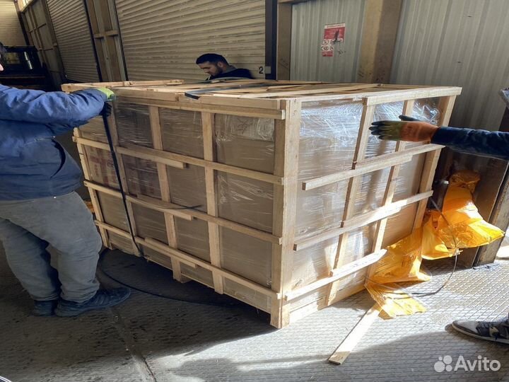 Доставка из Китая