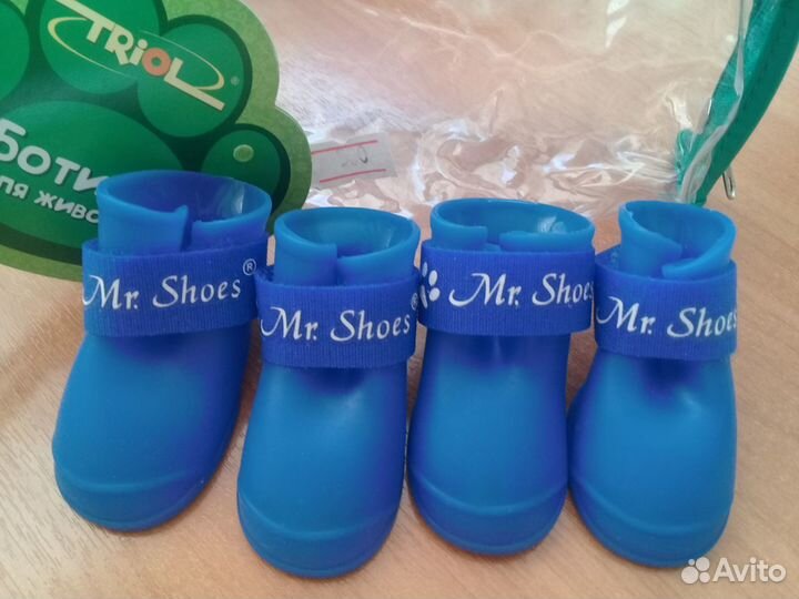 Ботинки для животных