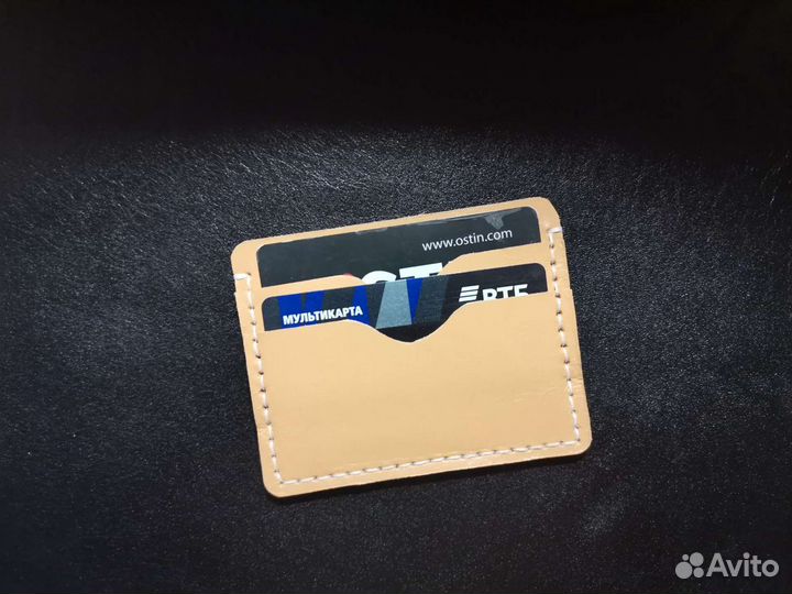 Картхолдер (натуральная кожа)