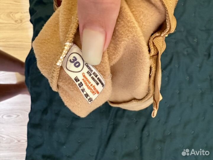 Боди для фигурного катания