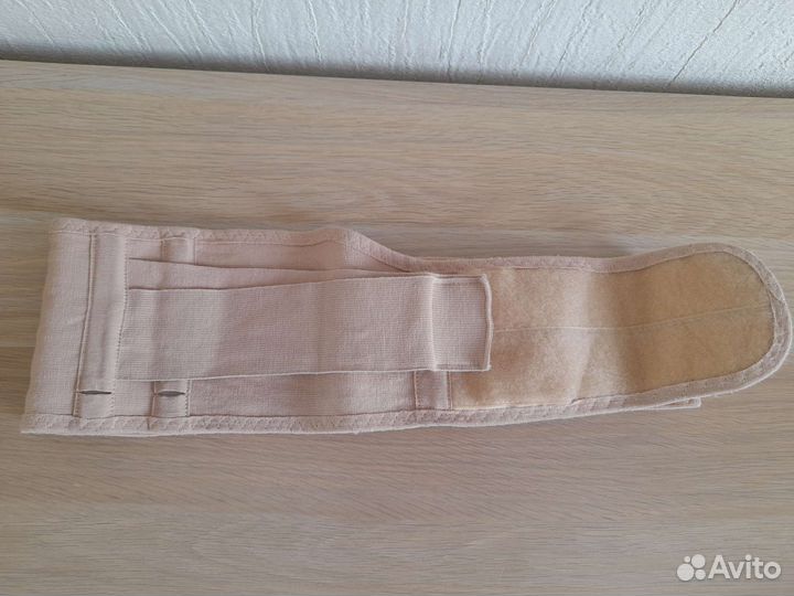 Бандаж для беременных