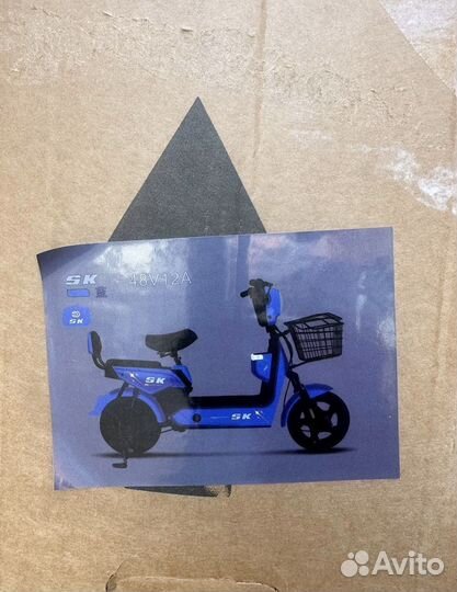 Электроскутер 8skg