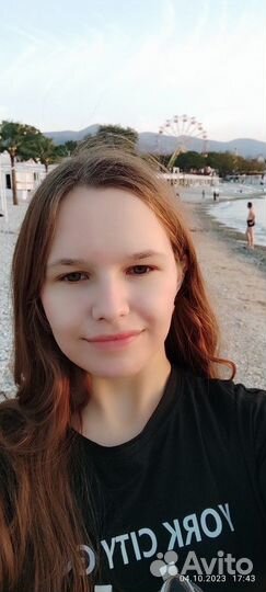 Продавец консультант