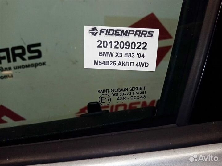 Стекло двери передней левой BMW X3 E83