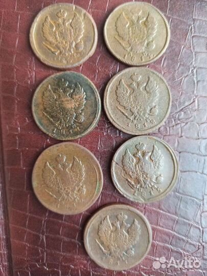 2 копейки периода Александра I, 7 шт