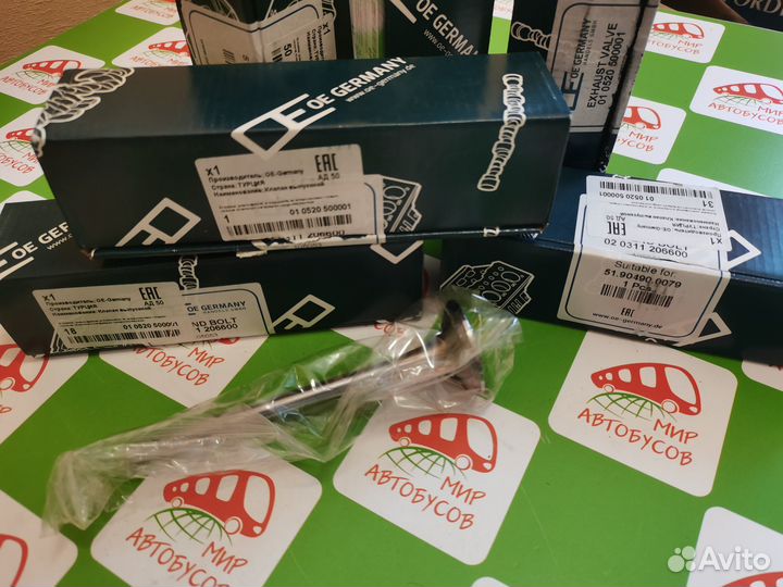 Клапан выпускной OE germany 010520500001