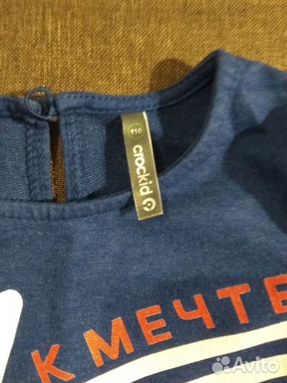 Платье для девочки 110