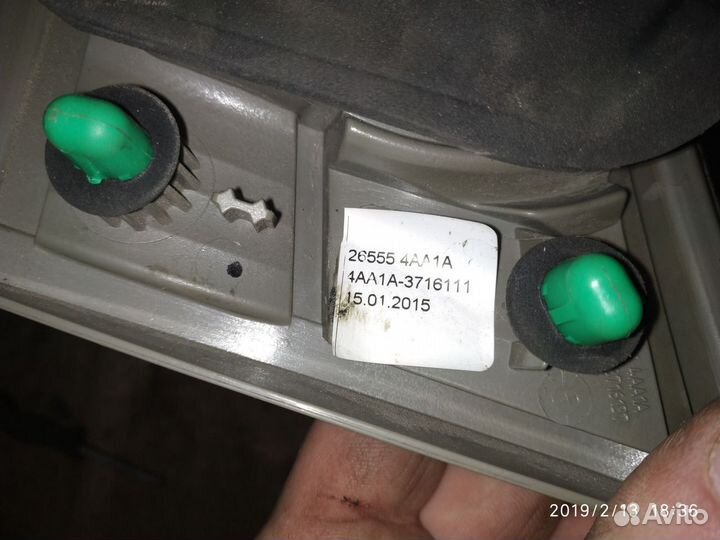 Фонарь задний левый для Nissan Almera (G15) 2013)