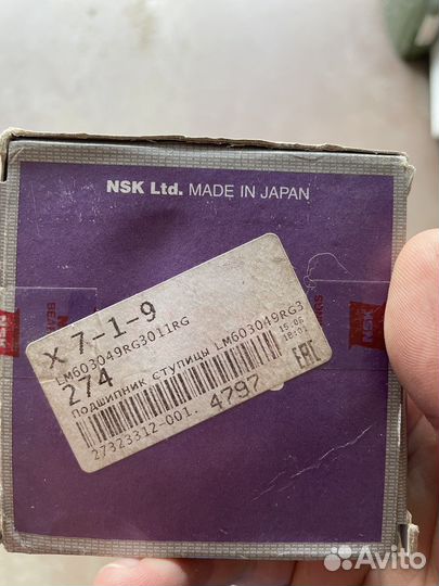 Подшипники ford bronco