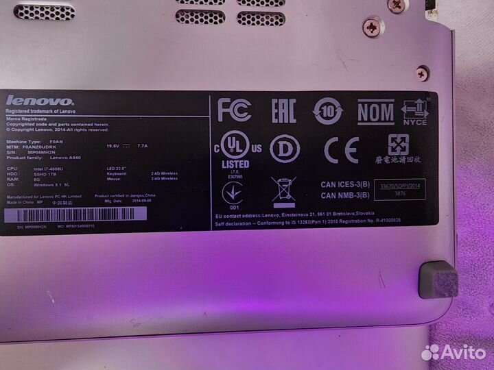 Моноблок бу