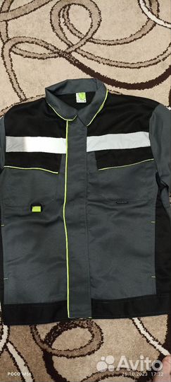 Рабочий костюм