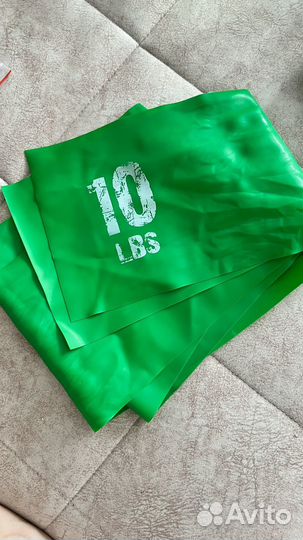 Эспандер ленточный