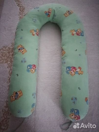 Подушка для беременных