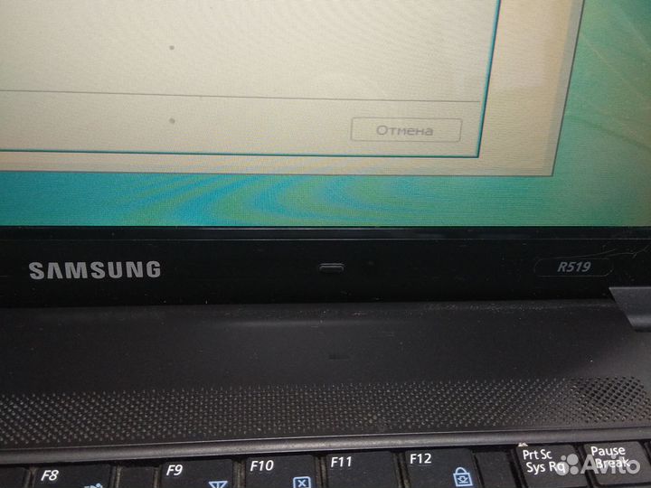 Samsung R519