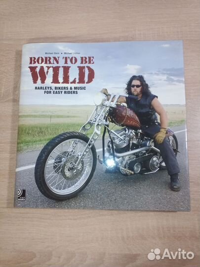 Книга Born to be wild Michael Stein
