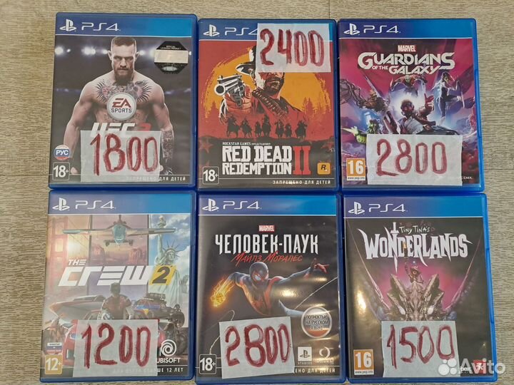 Rdr 2 UFC 3 стражи галактики the crew 2