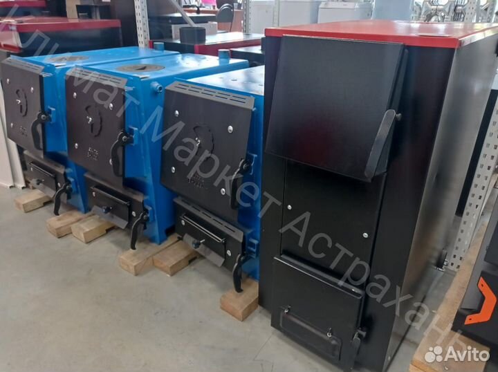 Твердотопливный котел Гефест кво30 тэ