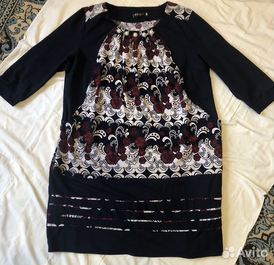 Пакет вещей 52-54