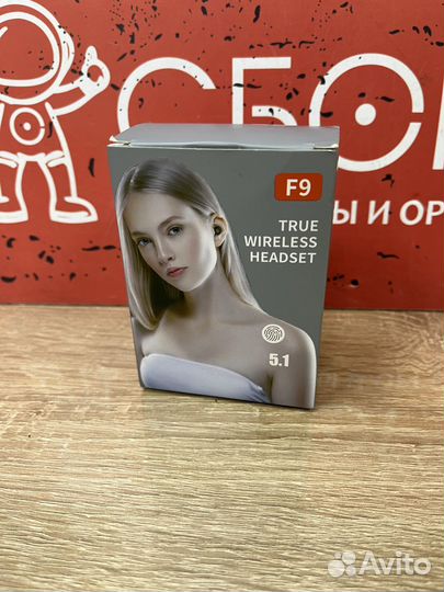 Новые беспроводные наушники Bluetooth F9 5.1