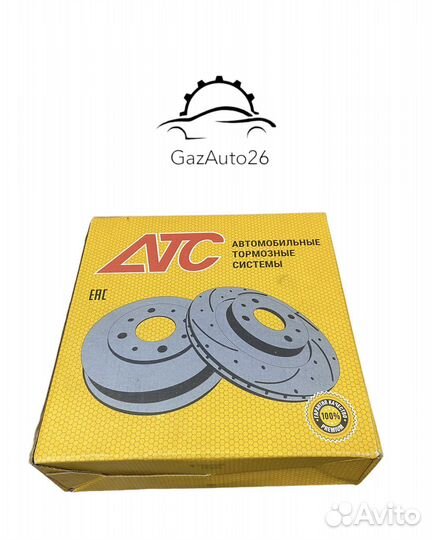 Диски тормозные R14 ваз 2112, 2170 Приора