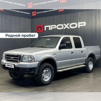 Ford Ranger 2.5 MT, 2006, 224 165 км, с пробегом, цена 697 000 руб.