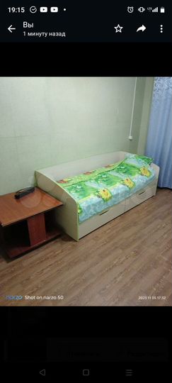 2-к. квартира, 63 м², 2/2 эт.