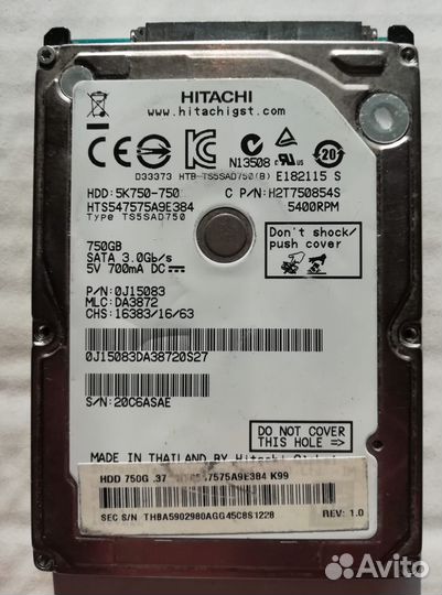 Hdd 750 gb