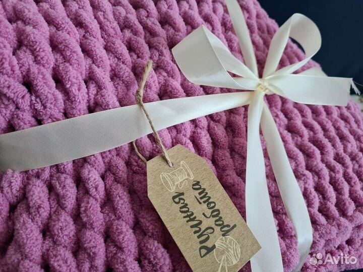 Пледы и покрывало