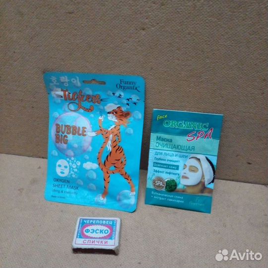 Тканевая маска для лица